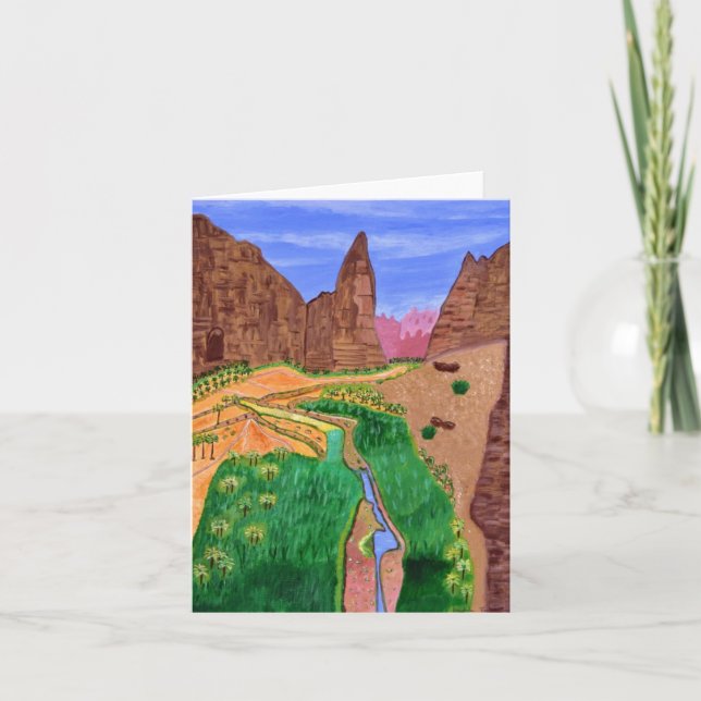 Cartão Tabuk Arábia Saudita  (Frente)