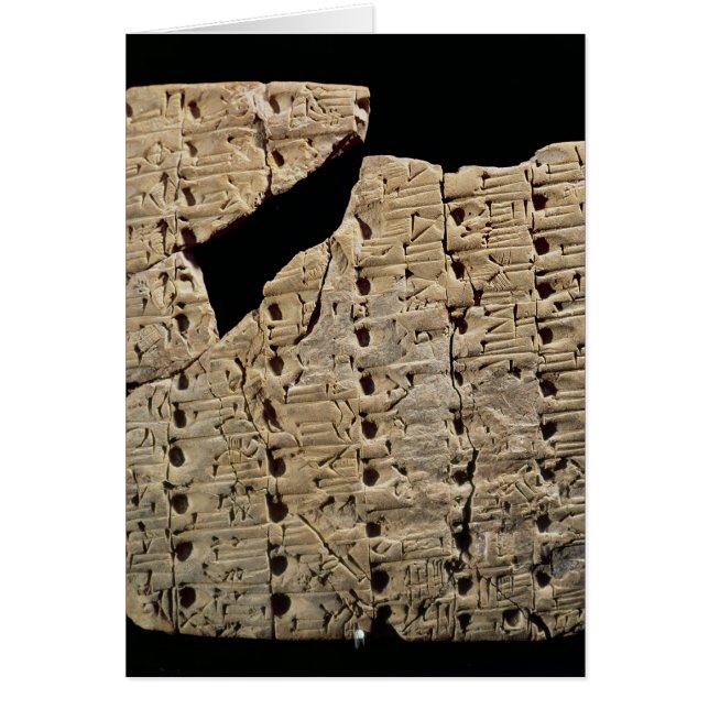 Cartão Tabuleta com roteiro cuneiform, de Uruk (Frente)