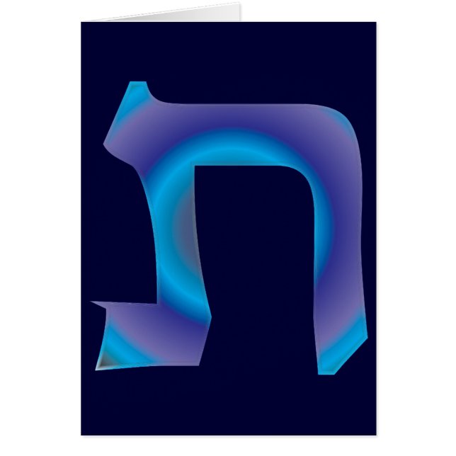 Cartão Taf (Frente)