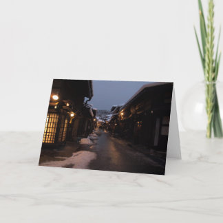 Cartão Takayama na noite