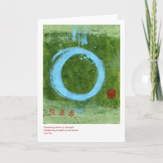 Cartão Tao forte (Frente)