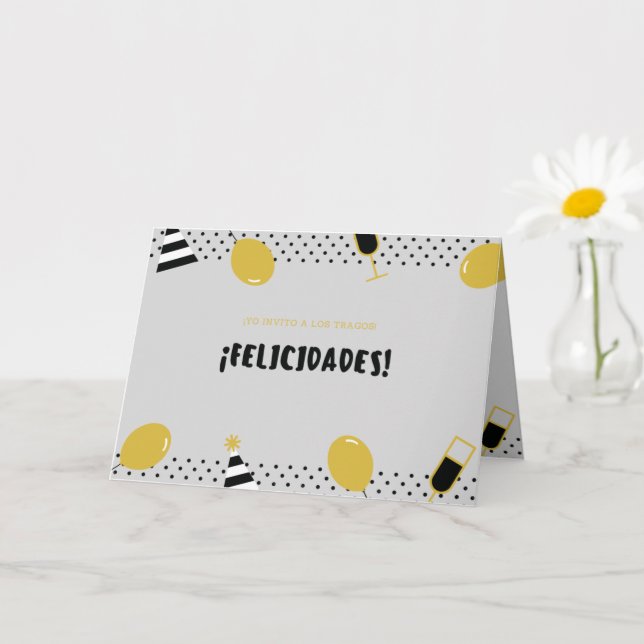 Cartão Tarjeta de felicitación plegada (Planta pequena)