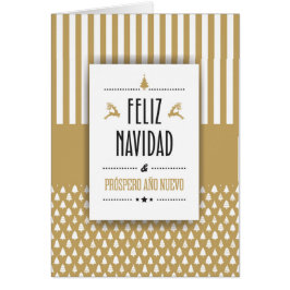 Cartão Tarjeta Navideña Personalizada en Español