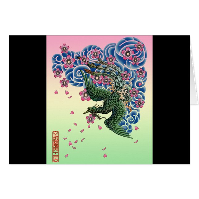 Cartão Tattoo Fenghuang (Frente Horizontal)