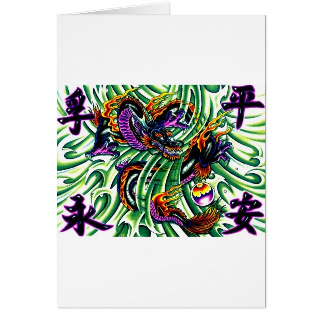 Cartão Tatuagem do Dragão Japonês (Frente)