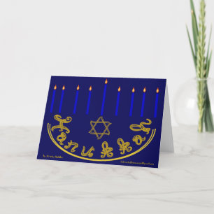 Cartão Tecido Dourado Fonte Estrela de Davi Menorá Hanukk