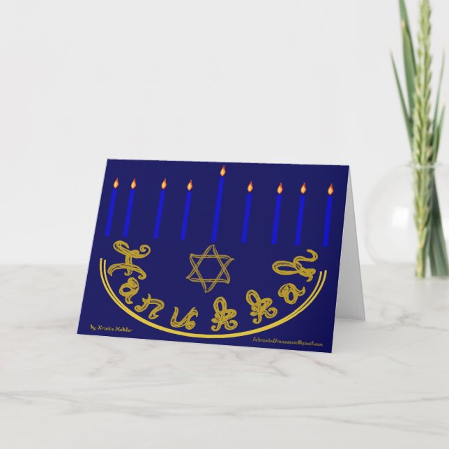 Cartão Tecido Dourado Fonte Estrela de Davi Menorá Hanukk (Frente)