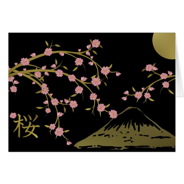 Cartão Tela Dourada Black Japonesa Rosa Sakura (Frente Horizontal)
