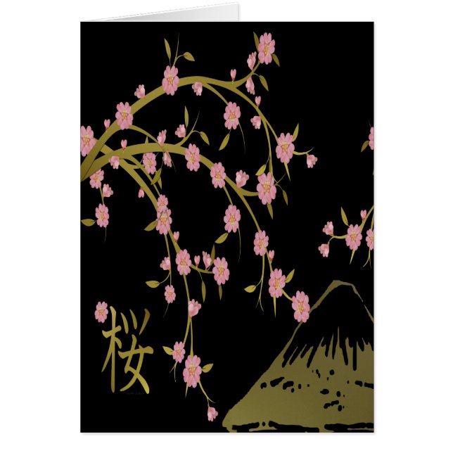 Cartão Tela Dourada Black Japonesa Rosa Sakura (Frente)