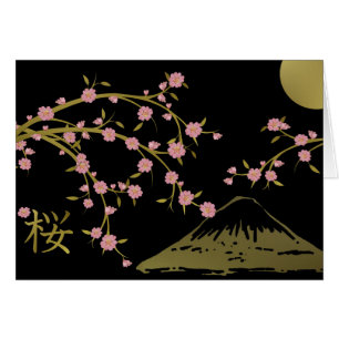 Cartão Tela japonesa preta Dourado cor-de-rosa de Sakura