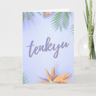 Cartão Tenkyu, Obrigado, Papua-Nova Guiné