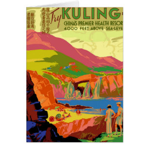 Cartão Termas da saúde de Kuling