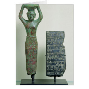 Cartão Tesouro do rei do Amar-Pecado de Ur, c.2040 BC