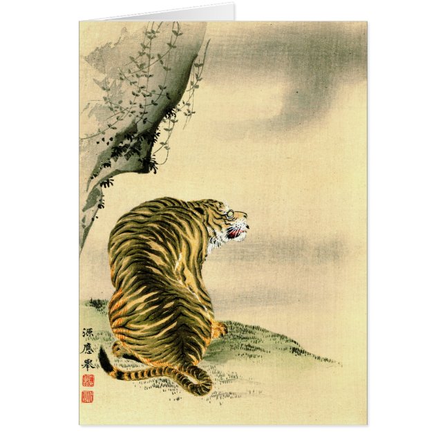 Cartão Tigre 1870 (Frente)