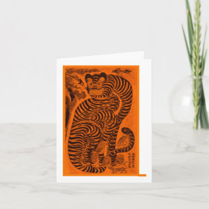 Cartão Tigre Talismânico - Pau de Arte Oriental Tradicion