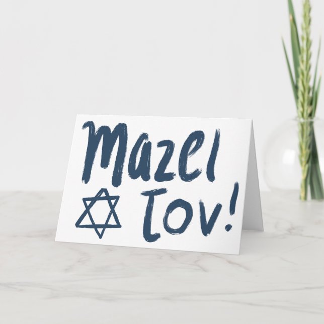 Cartão Tinta azul personalizável MITZVAH para BAR TOV MAZ (Frente)