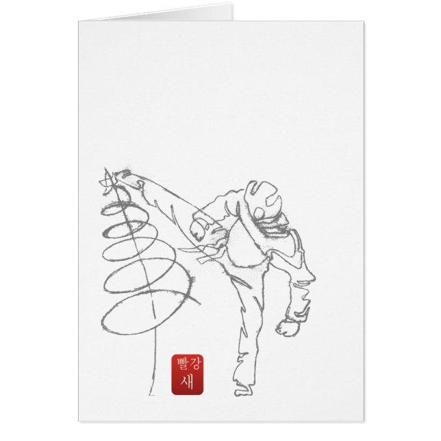 CARTÃO TIRAR UMA ESTRELA MANEIRA TKD (Frente)