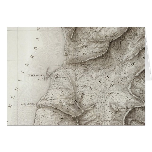 Cartão Tire, Sidon, Israel (Frente Horizontal)