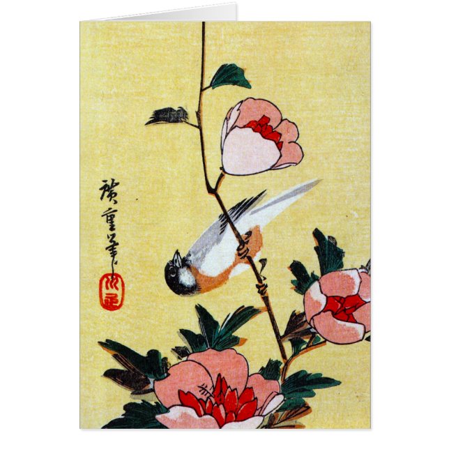 Cartão Titmouse e peônias, Hiroshige (Frente)