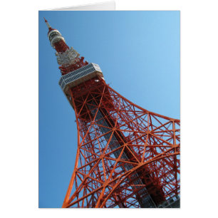 Cartão Tokyo Tower 東京タワー Greeting Card