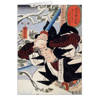 Cartão Tominomori, Utagawa Kuniyoshi