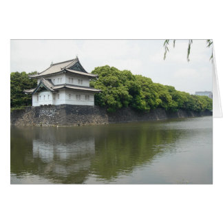 Cartão Tóquio, área em volta da casa do imperador