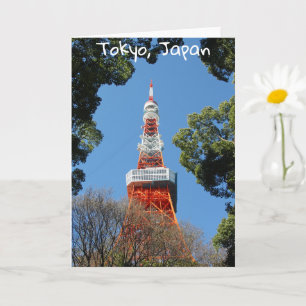 Cartão Torre de Tóquio, Japão