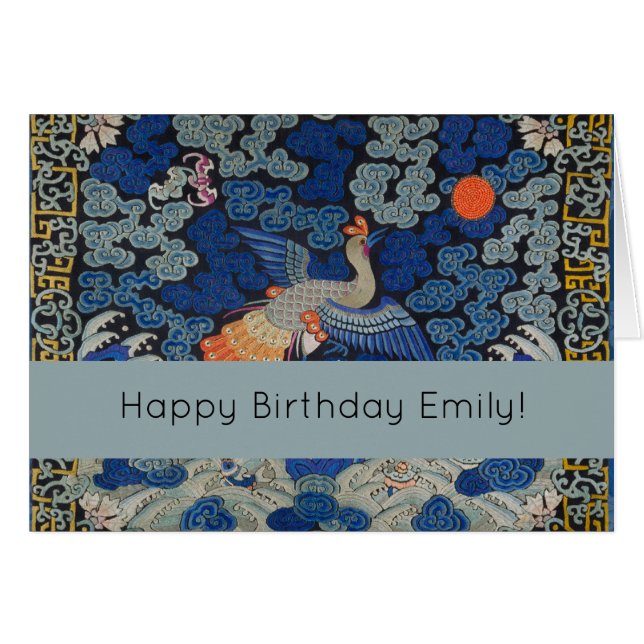 Cartão Trabalho de arte de pássaro trabalho de arte de bo (Frente Horizontal)