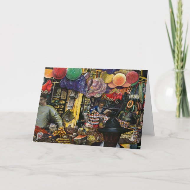 Cartão Tradição Do Comércio Antigo, Saudação De Jerusalém (Frente)