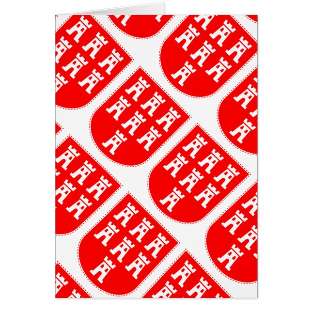 Cartão Transe dos saxões da Transíbia (Frente)