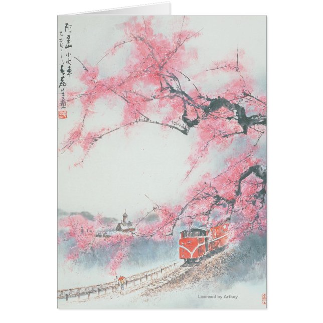 Cartão trem Estreito-cercado em Mt. Ali (Frente)