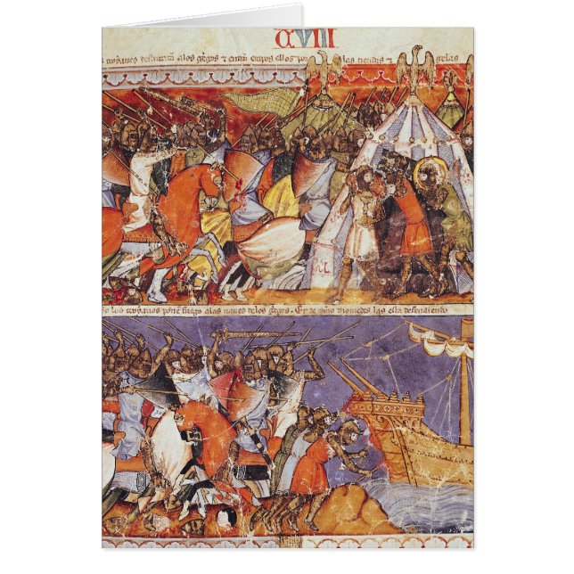 Cartão Trojan que invadem o acampamento grego (Frente)