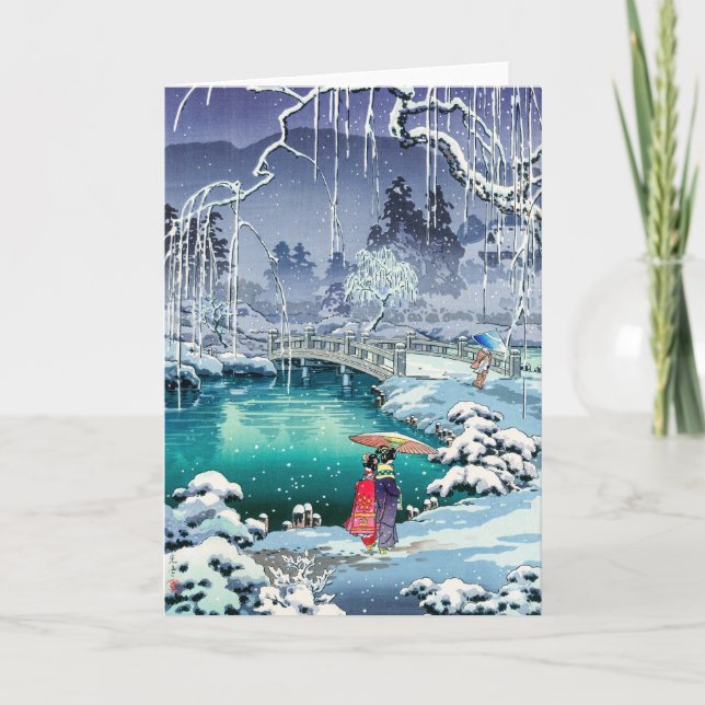 Cartão Tsuchiya Koitsu - Neve de primavera em Maruyama (Frente)