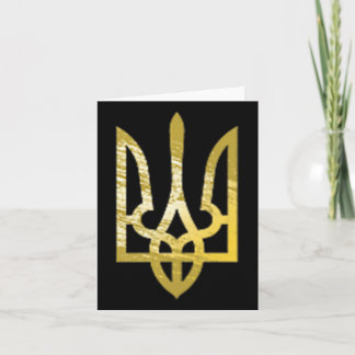 Cartão Ucrânia Trident Tryzub Zelensky Militar Gre