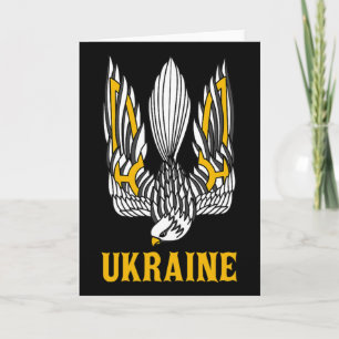 Cartão Ucrânia Ucraniano Kiev Trysub Europa Oriental 1
