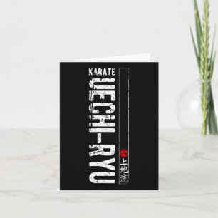 Cartão Uechi Ryu Karate Do Martial Arts Japão Belt Retro