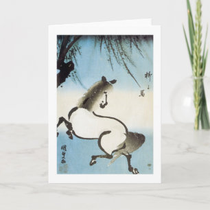 Cartão Um Cavalo Sob Um Selvagem, Kumisada, 1830