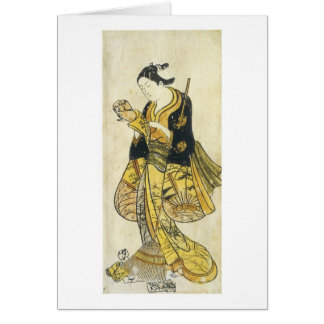 Cartão Uma Leitura De Beleza, Escola De Toru Inicial, 173