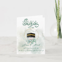 Cartão Umrah Mubarak Kaaba Mecca, Mekkah, Meca, Kâbe