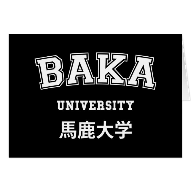 CARTÃO UNIVERSIDADE BAKA (Frente Horizontal)
