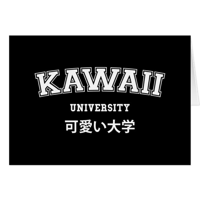 CARTÃO UNIVERSITÁRIO KAWAII (Frente Horizontal)
