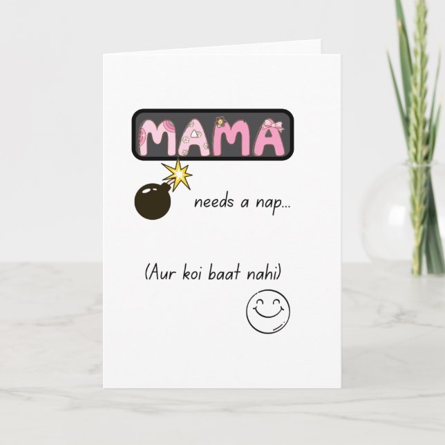 Cartão Urdu Desi Funny Mom Life (Frente)
