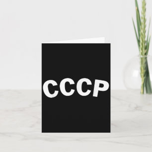 Cartão Ussr Lavrov Cccp União Soviética Vintage Retro