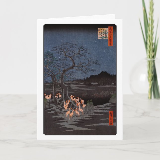 Cartão Utagawa Hiroshige - Fogos de Ano Novo (Frente)