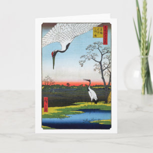 Cartão Utagawa Hiroshige - Minowa, Kanasugi, Mikawashima