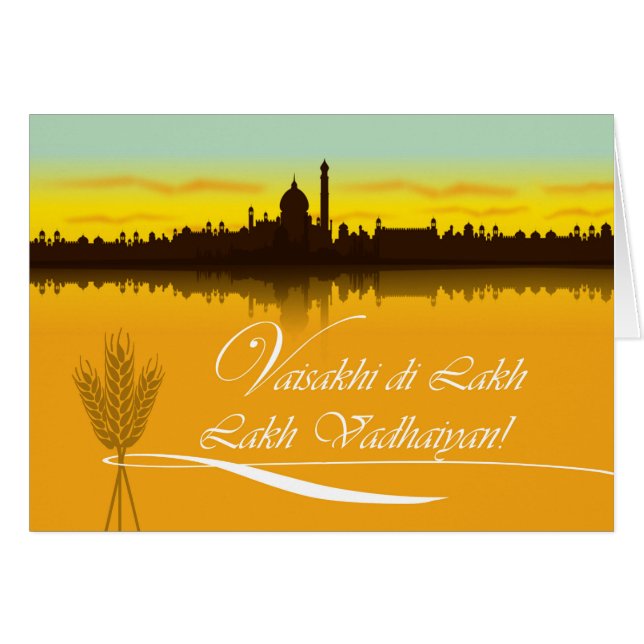 Cartão Vaisakhi Card Romanizado Punjabi City Silhouette (Frente Horizontal)