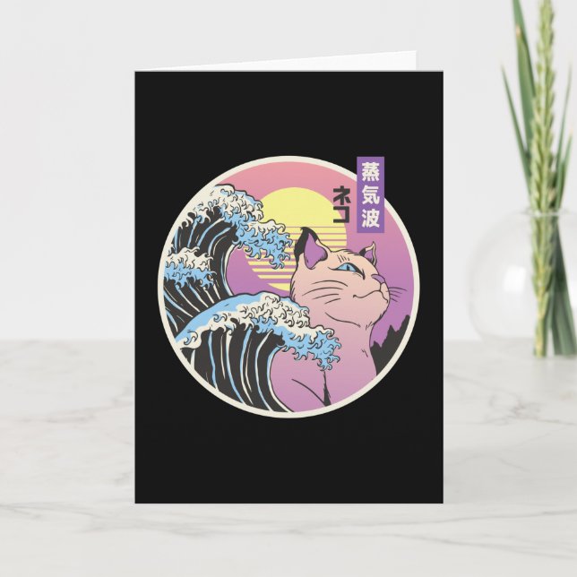 CARTÃO VAPORWAVE CAT (Frente)