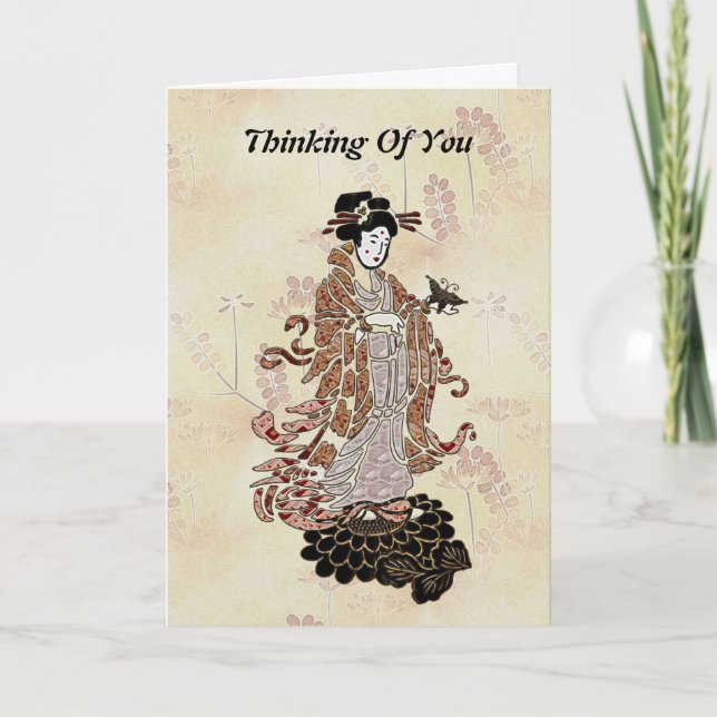 Cartão Vazio de Borboleta Madame (Frente)