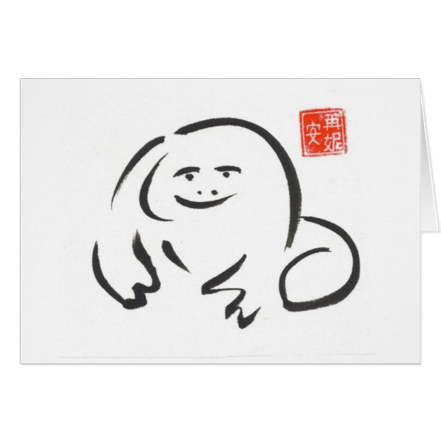 Cartão vazio do sapo do zen (Frente Horizontal)