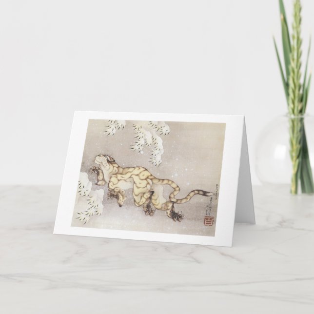 Cartão Velho Tigre na Neve, Hokusai, 1849 (Frente)